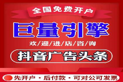 百度竞价推广的广告创意与落地页优化——以某游戏公司为例
